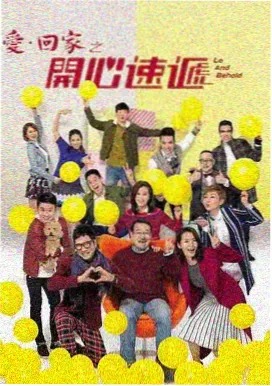 日本妈妈免费观看 妈妈的厨房