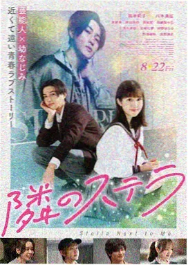 日本妈妈免费观看 妈妈与孩子